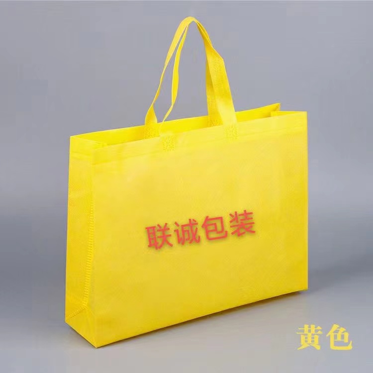 绥化市传统塑料袋和无纺布环保袋有什么区别？